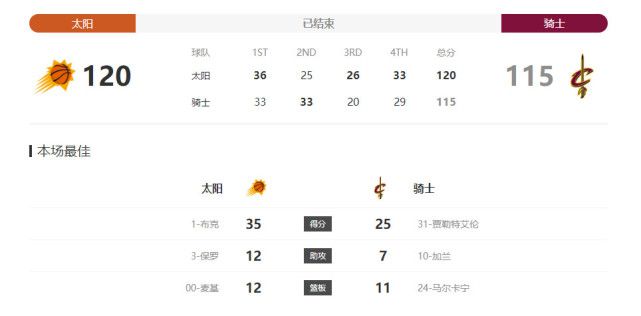 国产高清一区二区